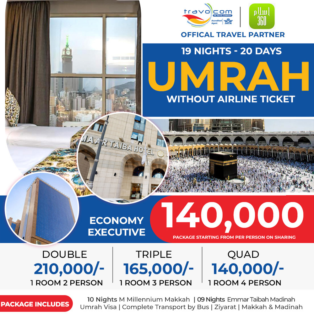 Affordable Umrah Packages In Karachi, Pakistan