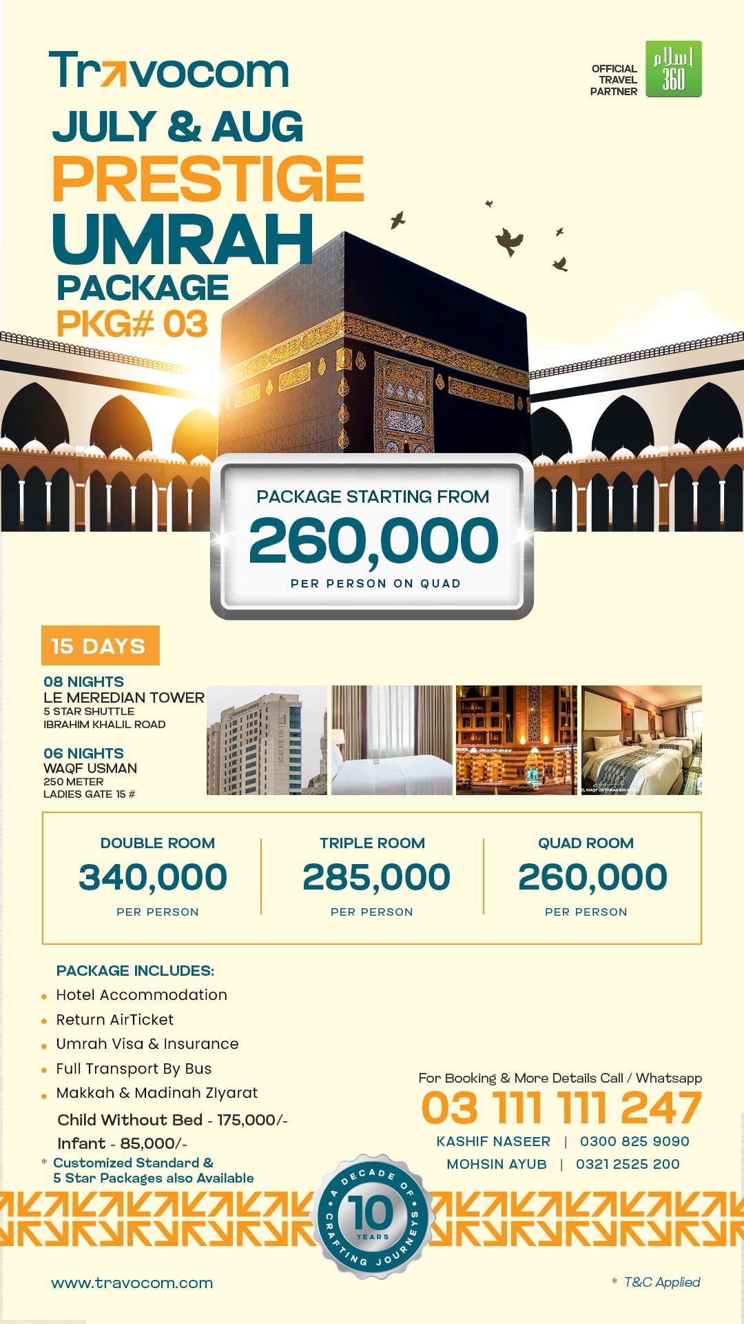 15DAYS-PRESTIGE PKG03
