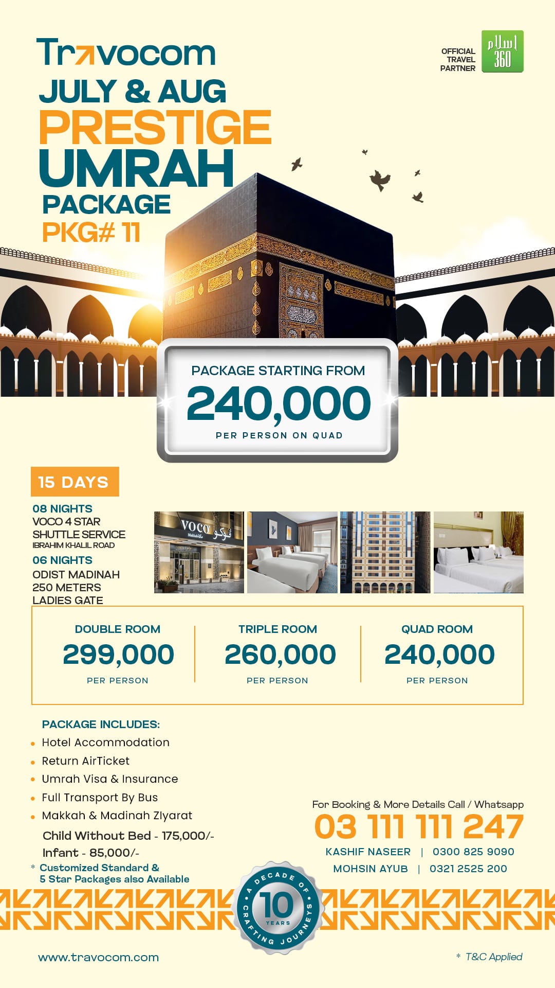 15DAYS - PRESTIGE PKG11
