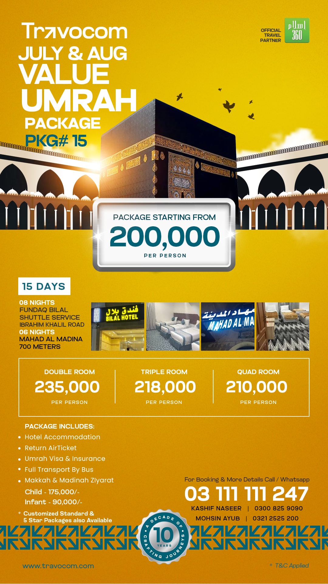 15DAYS-VALUE PKG15