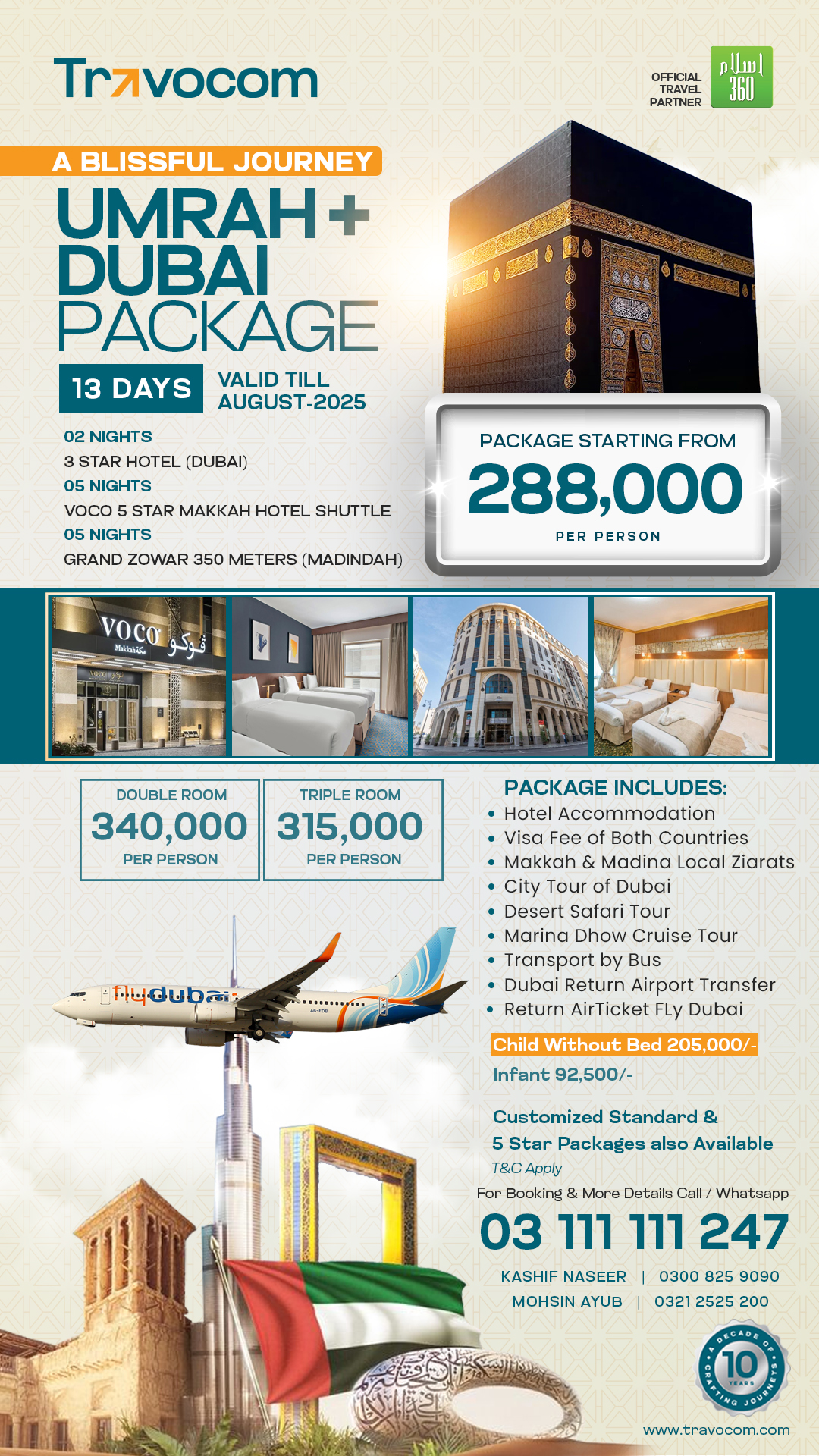 DUBAI PLUS UMRAH whatsapp