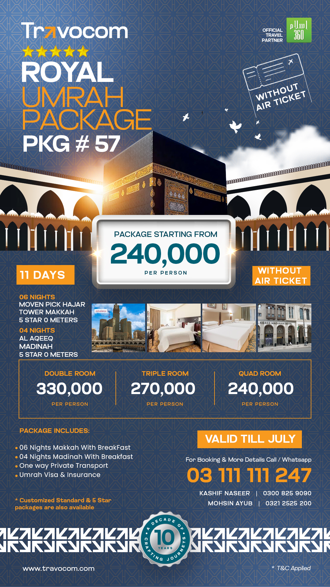 11DAY SROYAL PKG 57