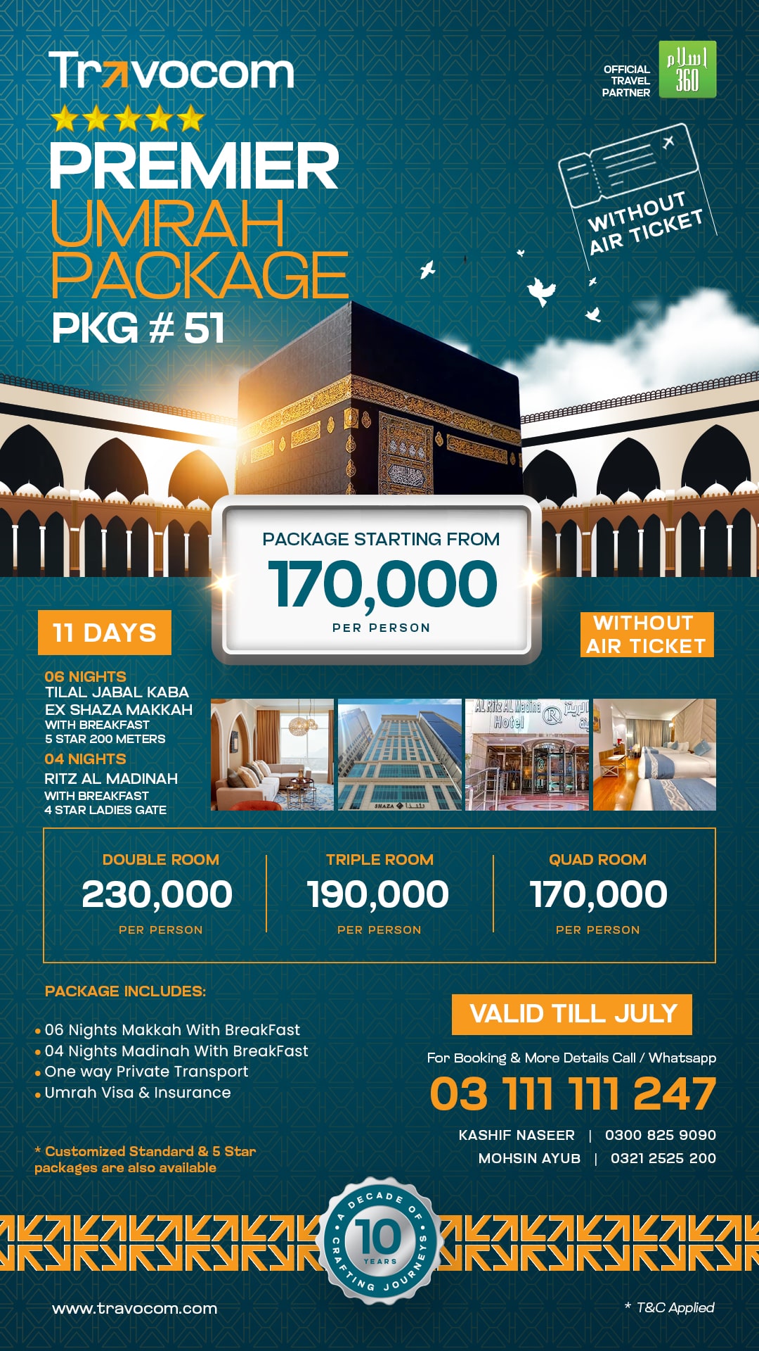 11DAYS PREMIER PKG 51