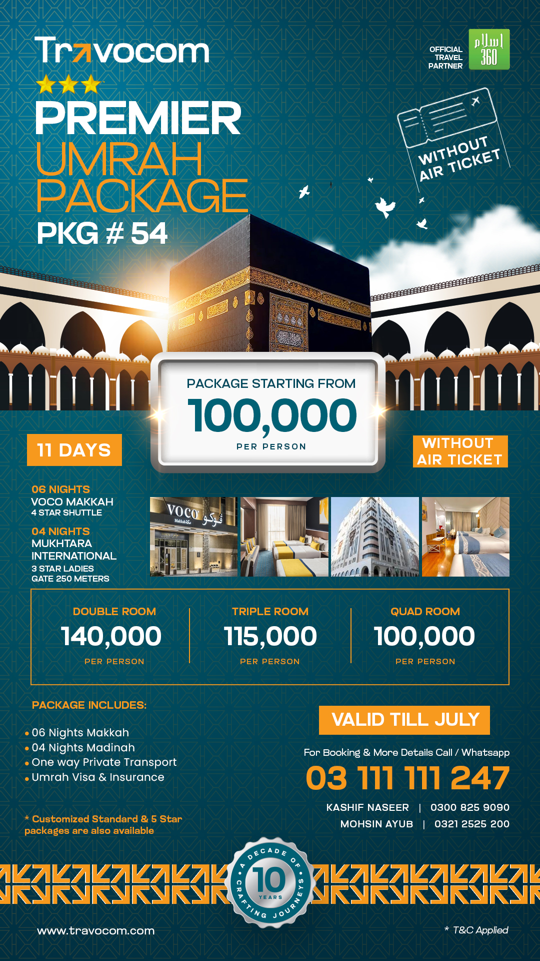 11DAYS PREMIER PKG 54