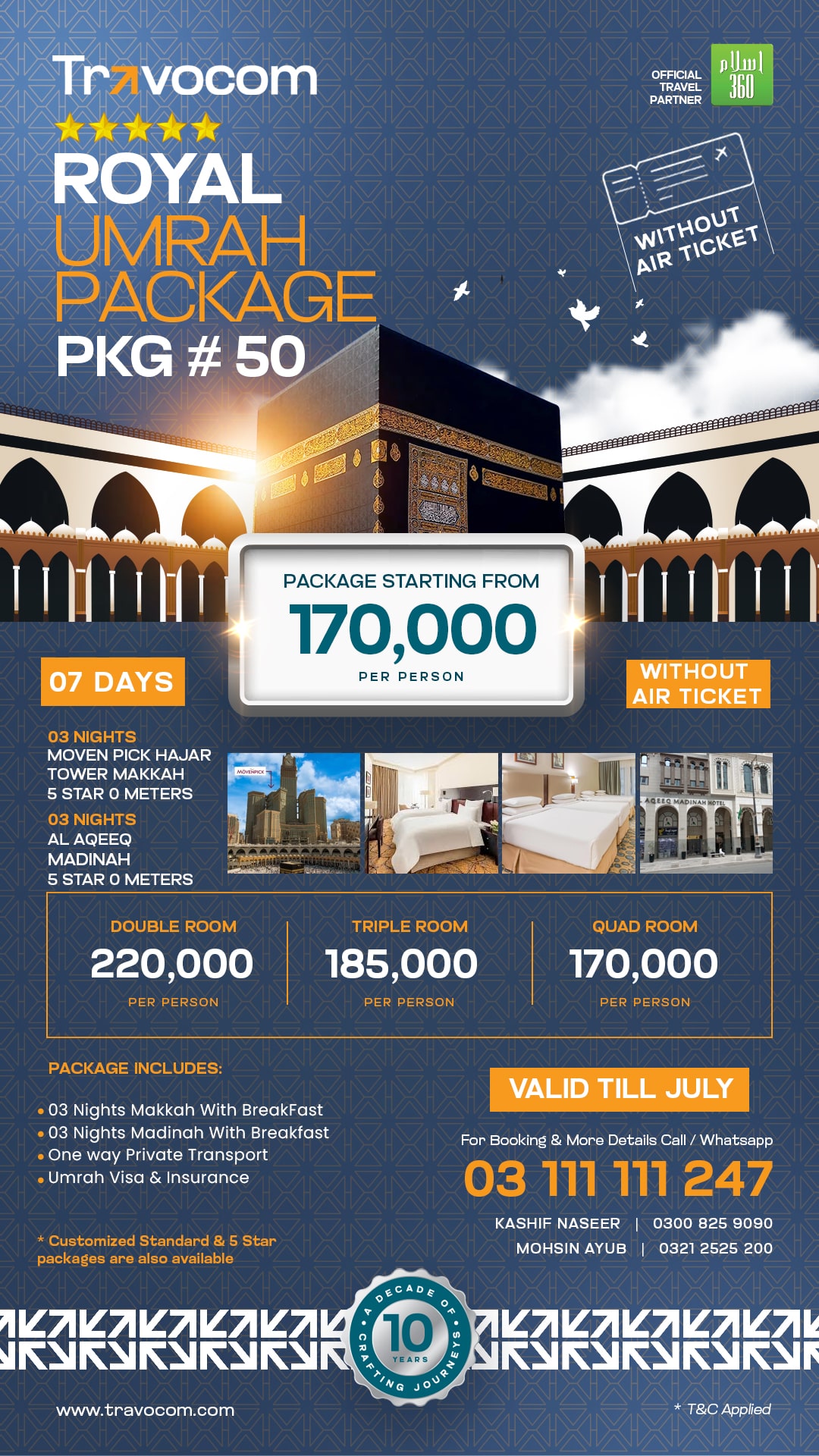 ROYAL PKG 50-min