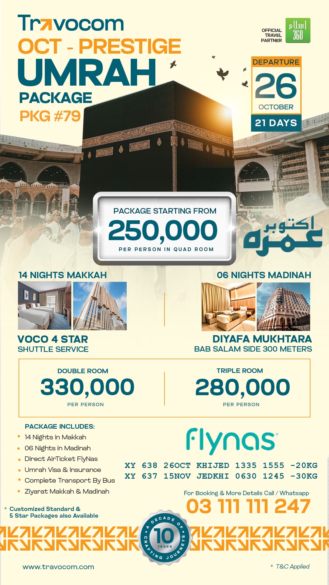 21 DAY PACKAGE # 79-min