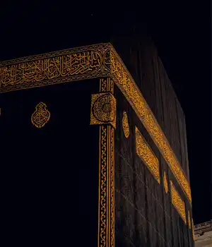 kaaba-mb kaaba-mb